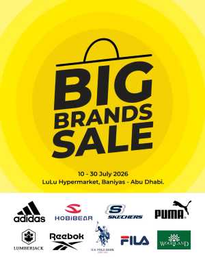 Lulu Baniyas, Abu Dhabi | Big Brands Sale July 2026 flyer cover