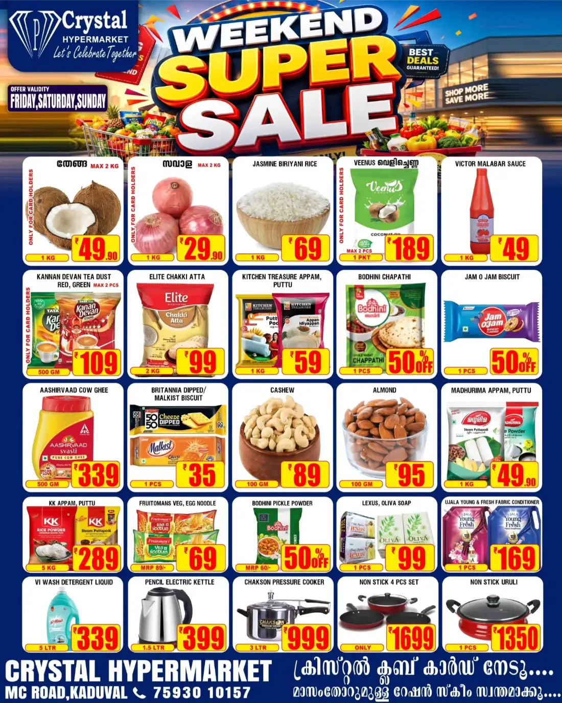 Crystal Hypermarket Kaduval Offers | Weekend Super Sale page 1
