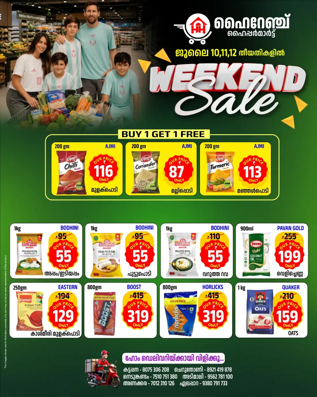 Highrange Hypermarket Idukki Offers | Weekend Sale page 1