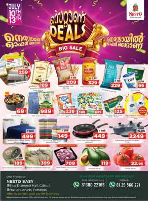 Nesto Pattambi Palakkad Latest Offers | Big Sale flyer cover