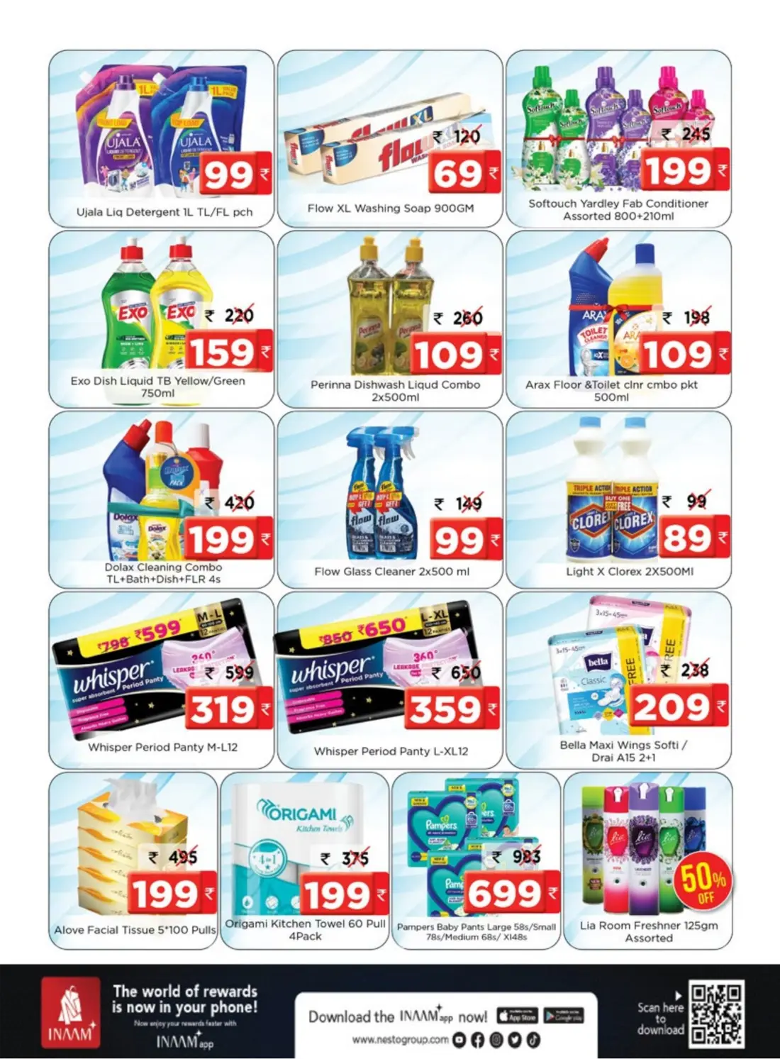 Nesto Pattambi Palakkad Latest Offers | Big Sale page 7