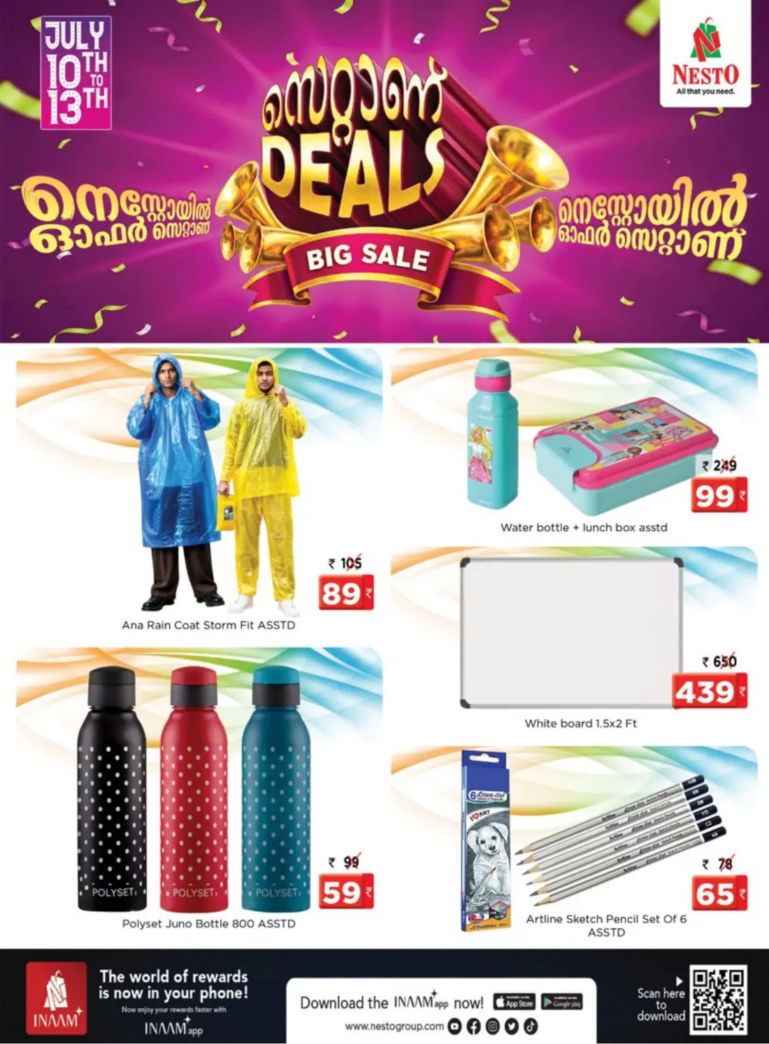 Nesto Pattambi Palakkad Latest Offers | Big Sale page 11