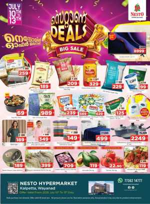 Nesto Kalpetta Wayanad Offers Today | Big Sale & Deals flyer cover