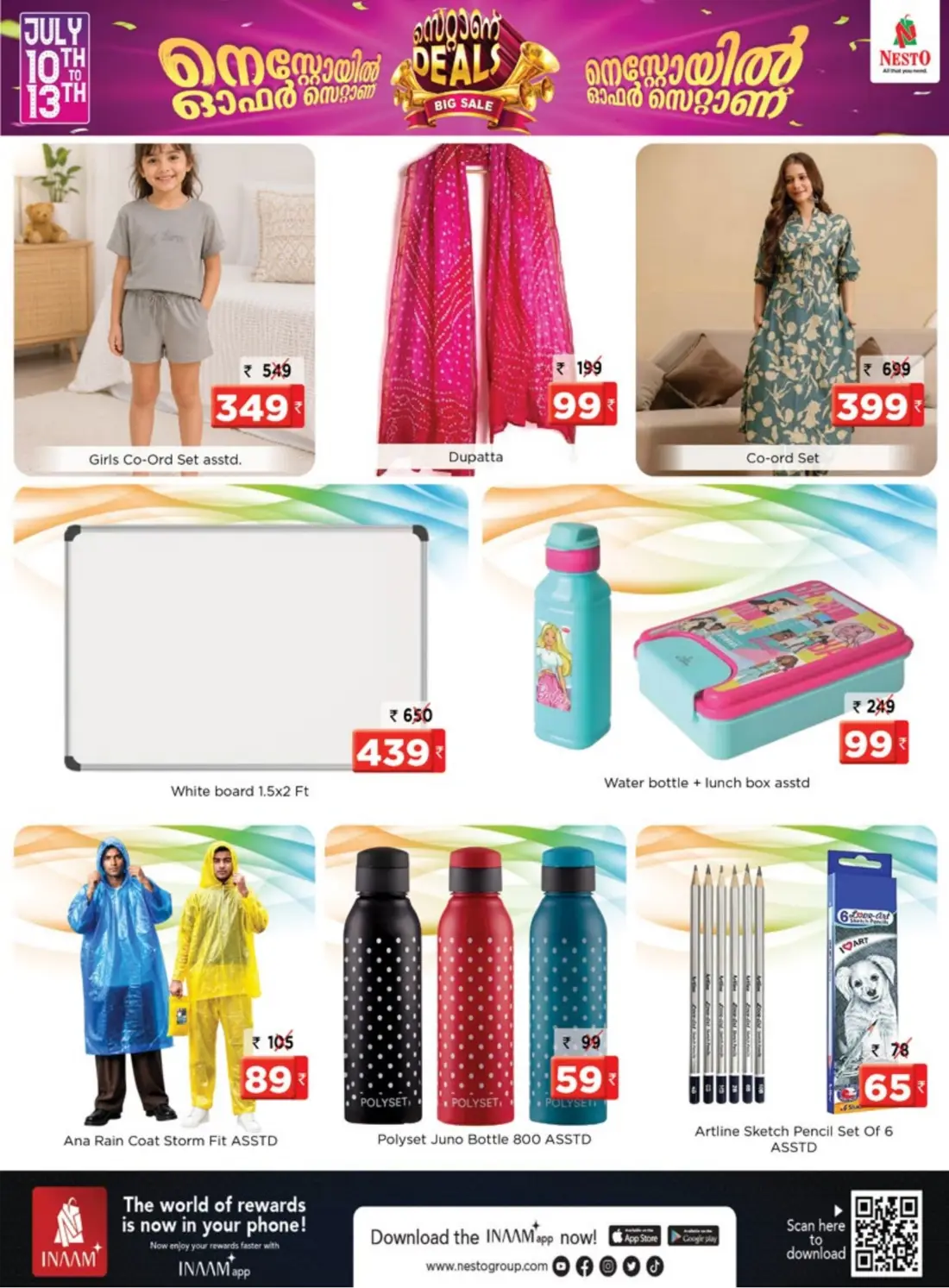 Nesto Kalpetta Wayanad Offers Today | Big Sale & Deals page 15