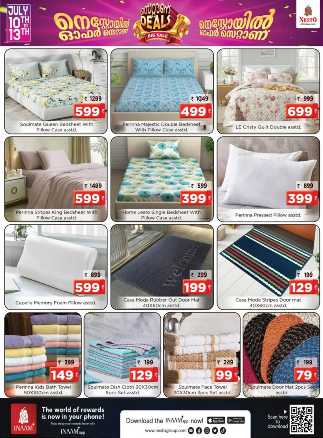 Nesto Kalpetta Wayanad Offers Today | Big Sale & Deals page 16
