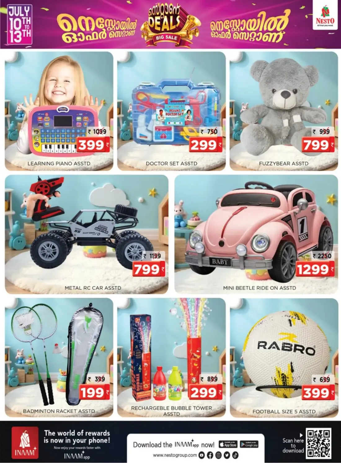 Nesto Kalpetta Wayanad Offers Today | Big Sale & Deals page 17