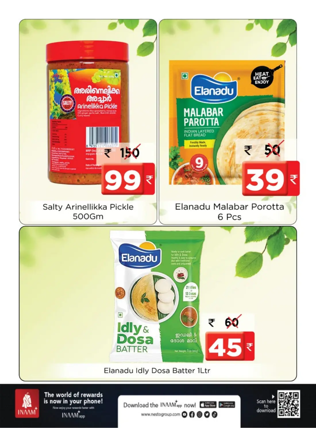 Nesto Kannur Offers Today | Big Sale & Deals page 5