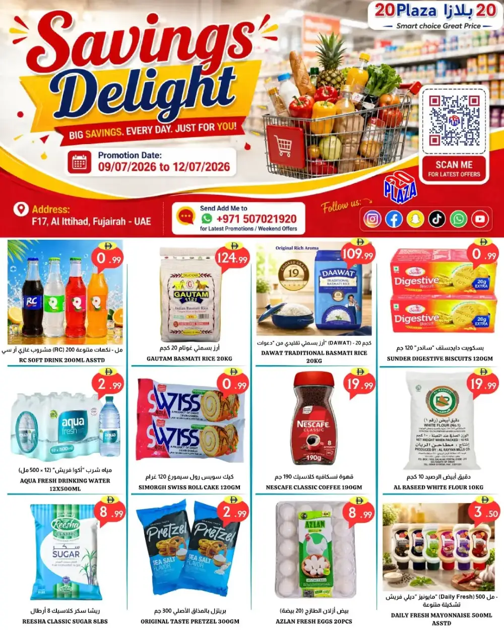 20 Plaza Fujairah Offers Today | Savings Delight page 1