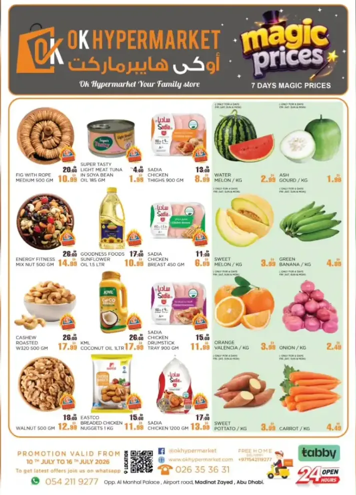 OK Hypermarket Abu Dhabi Magic Prices | Latest Leaflets page 1