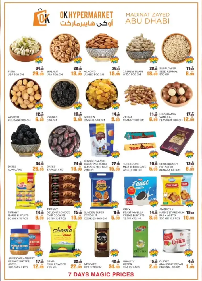 OK Hypermarket Abu Dhabi Magic Prices | Latest Leaflets page 2