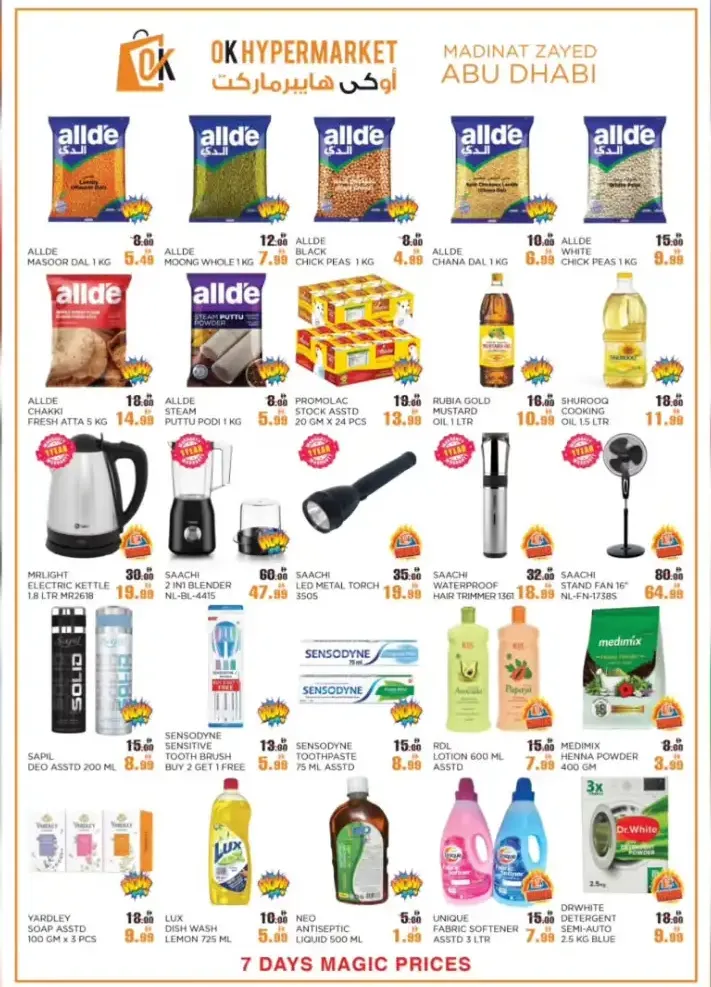 OK Hypermarket Abu Dhabi Magic Prices | Latest Leaflets page 4