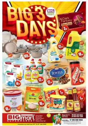 Big Mart Dubai Big 3 Days Promotion | Latest Leaflets flyer cover