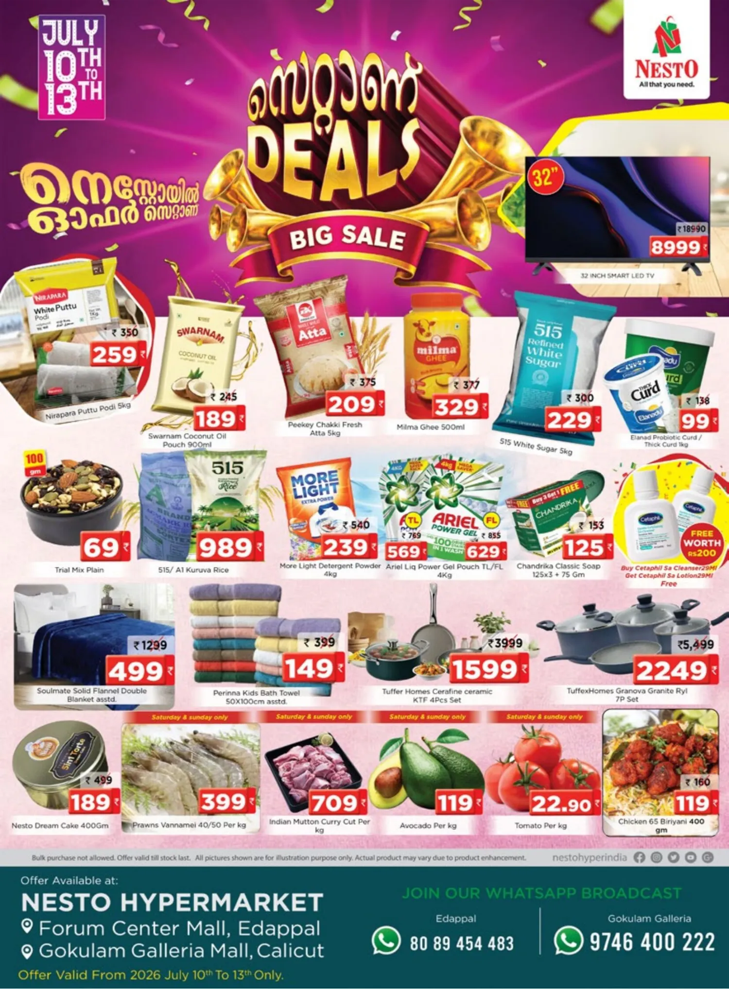 Nesto Gokulam Mall Calicut Offers Today | Latest Deals page 1