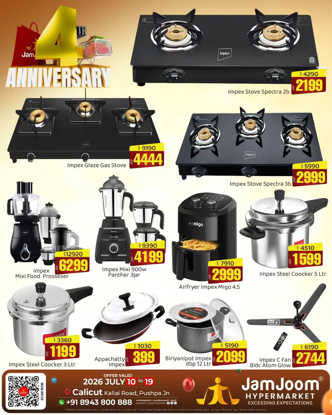 JamJoom Calicut Offers Today | Latest Deals page 11