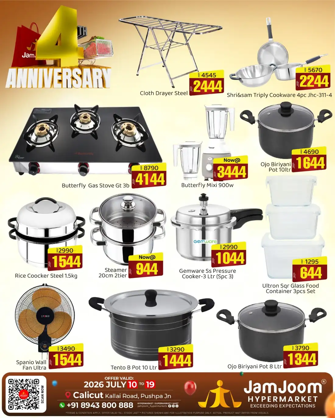 JamJoom Calicut Offers Today | Latest Deals page 12