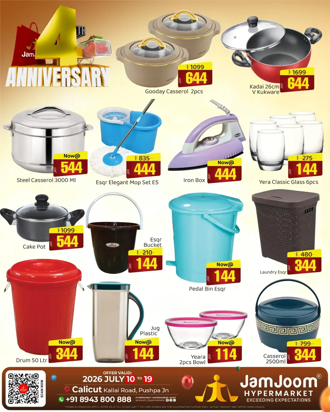 JamJoom Calicut Offers Today | Latest Deals page 13
