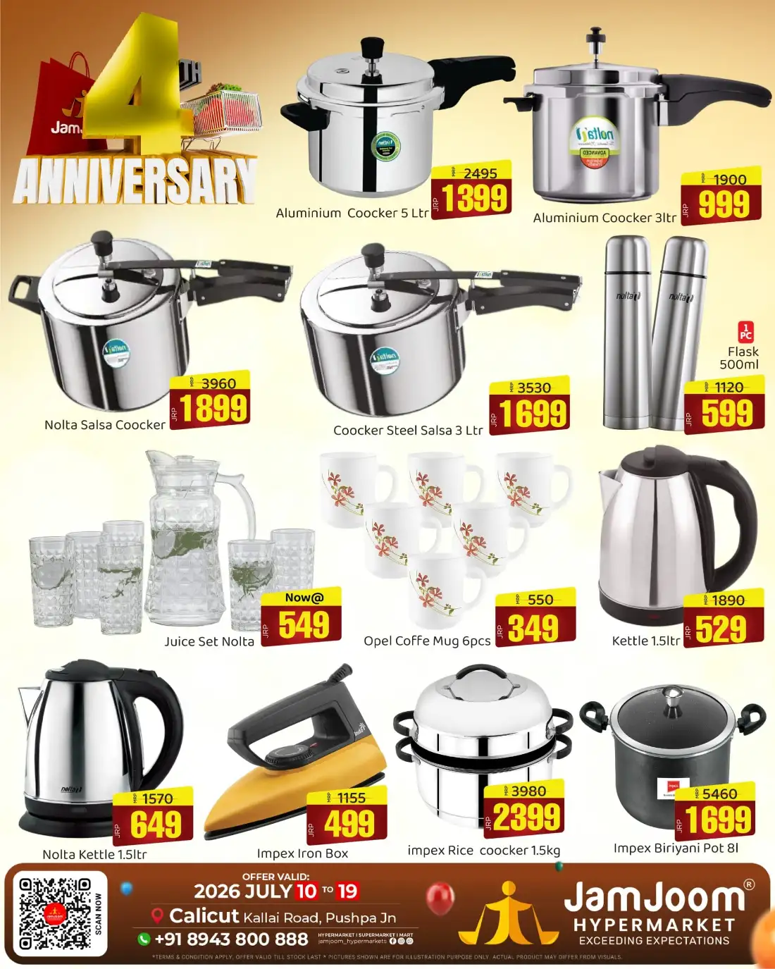 JamJoom Calicut Offers Today | Latest Deals page 8