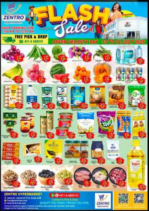 Zentro Hypermarket Dubai Offers | Latest Deals & Flyer flyer cover