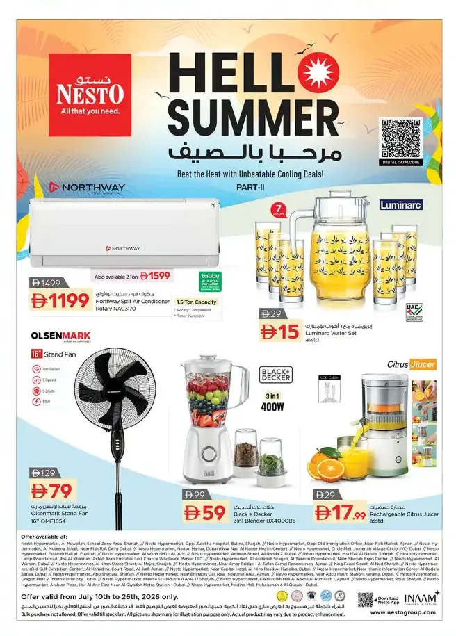 Nesto UAE | Hello Summer Deals | Latest Leaflets page 1