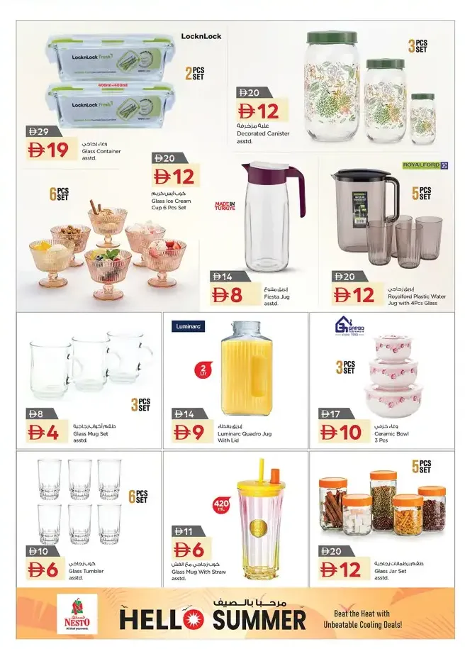 Nesto UAE | Hello Summer Deals | Latest Leaflets page 10