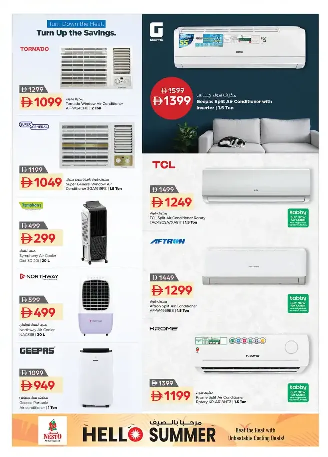 Nesto UAE | Hello Summer Deals | Latest Leaflets page 3