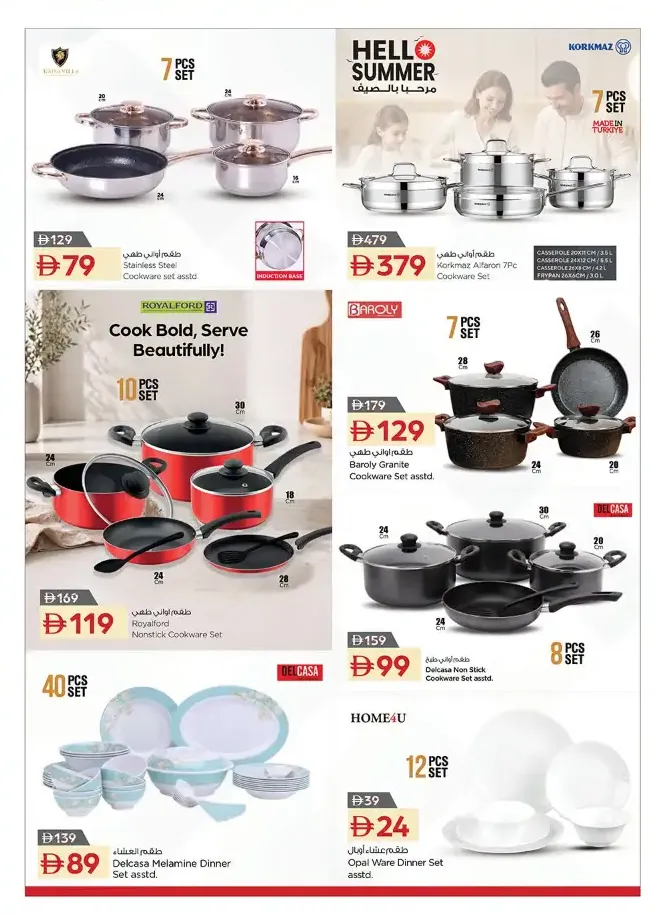 Nesto UAE | Hello Summer Deals | Latest Leaflets page 7
