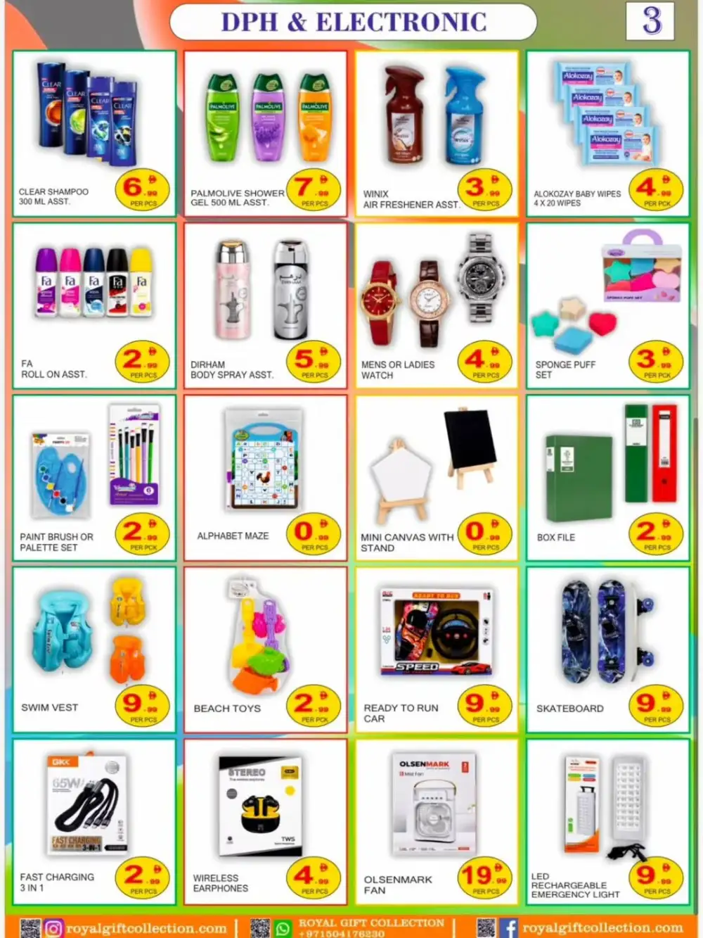 One to Ten Gifts Summer Promotion | Latest Leaflets page 3