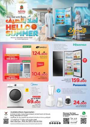 Nesto Oman Summer Home Appliances Offers | Shop Today flyer cover