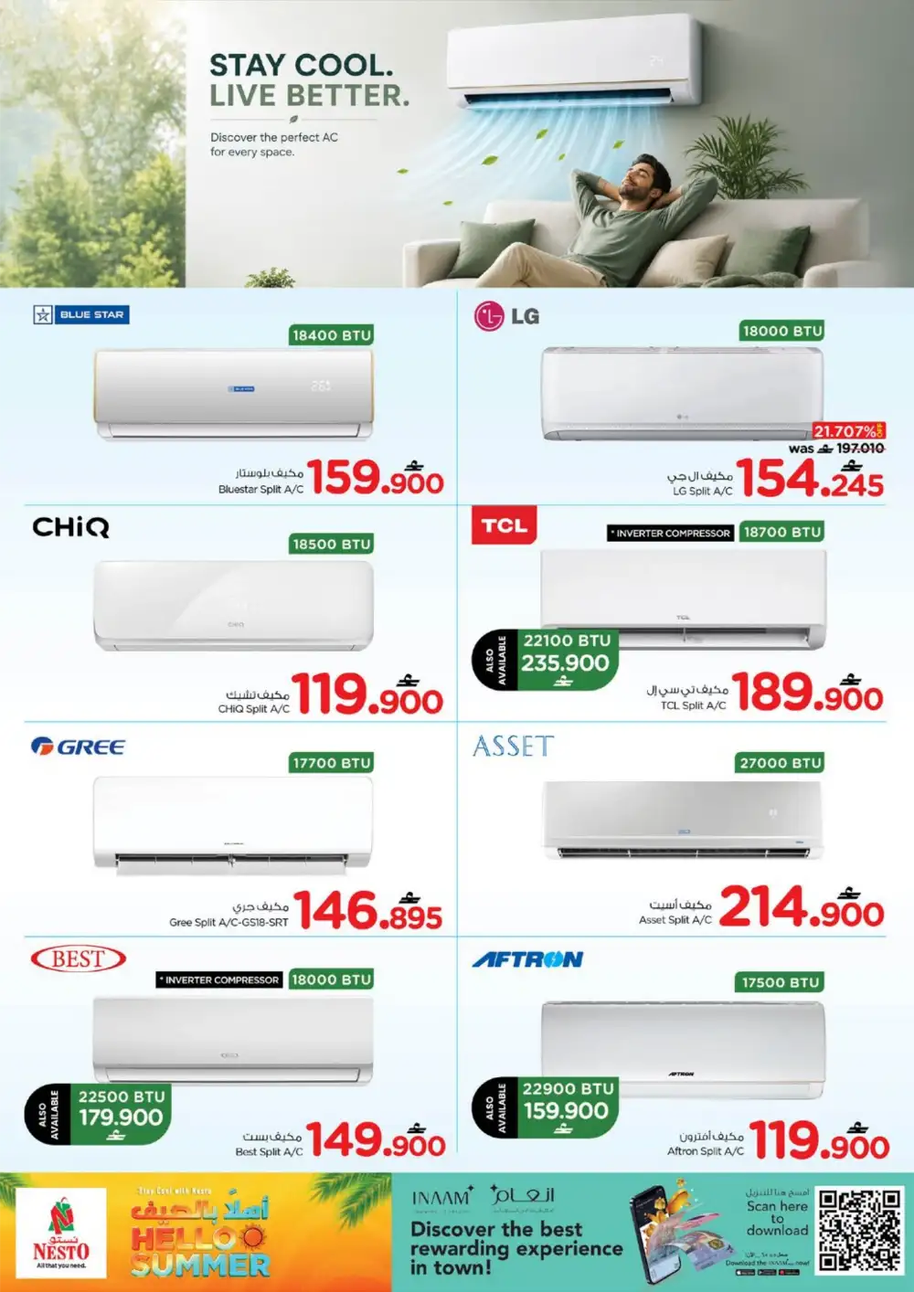 Nesto Oman Summer Home Appliances Offers | Shop Today page 2