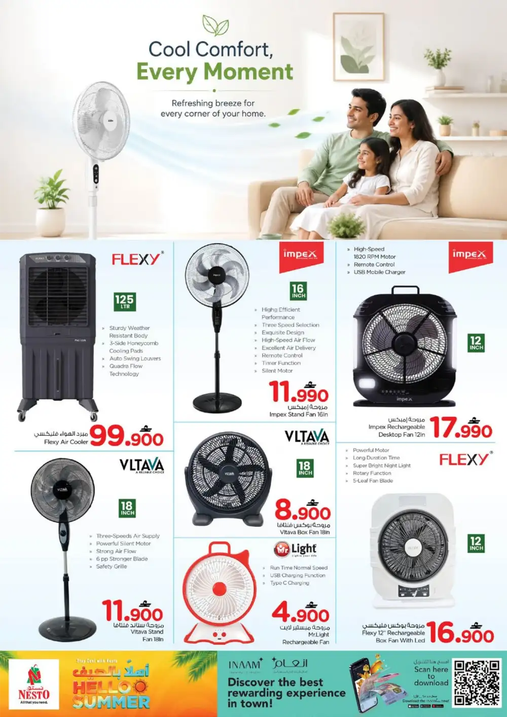 Nesto Oman Summer Home Appliances Offers | Shop Today page 5