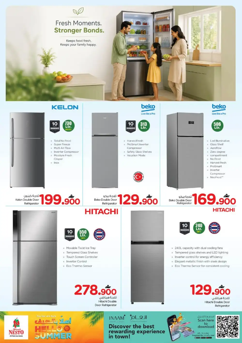 Nesto Oman Summer Home Appliances Offers | Shop Today page 6
