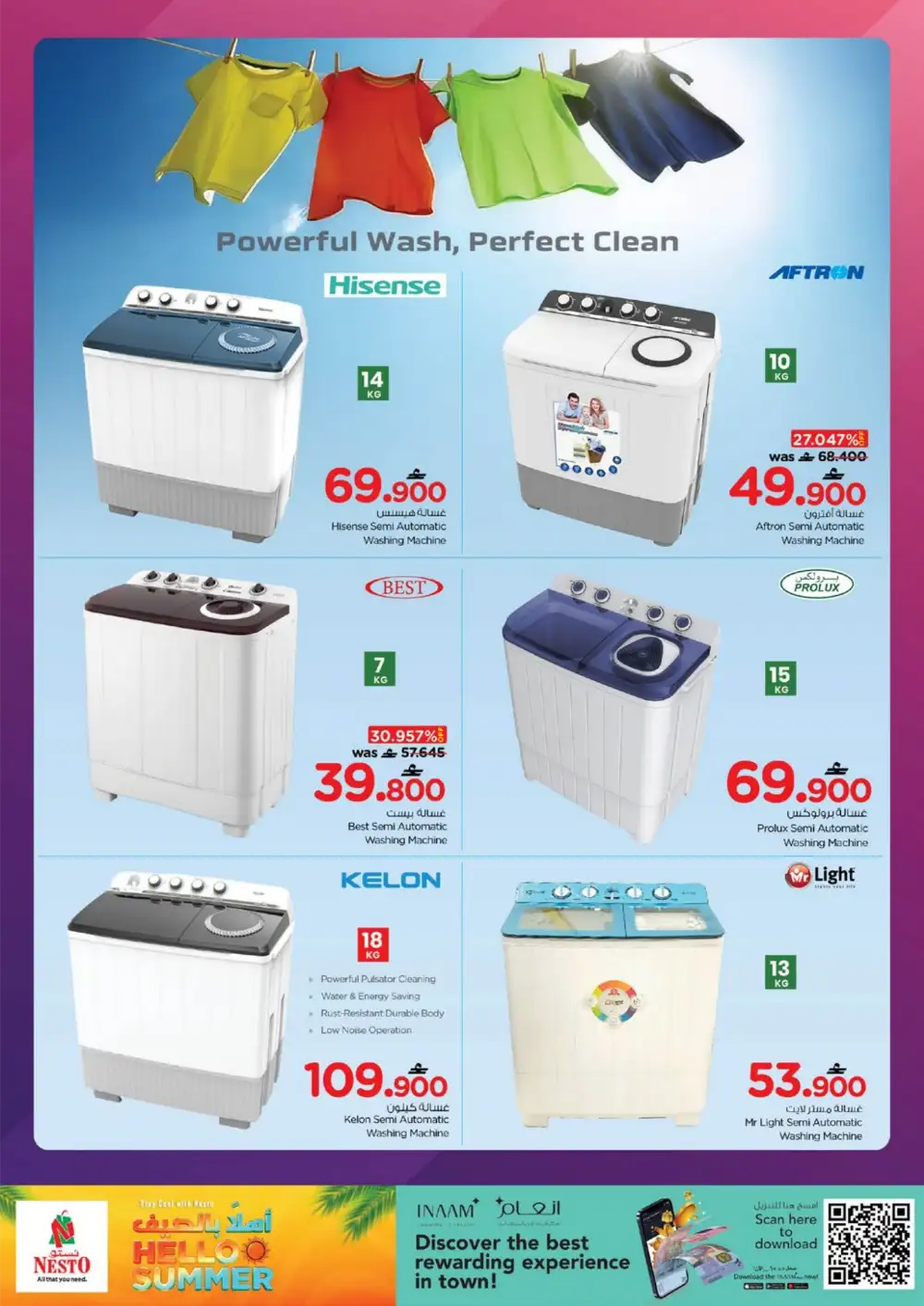 Nesto Oman Summer Home Appliances Offers | Shop Today page 9