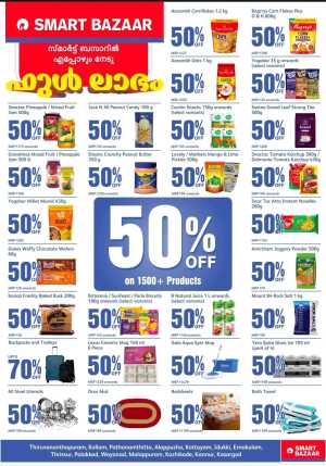 Smart Bazaar Today Offers – Flat 50% OFF | Shop Today flyer cover