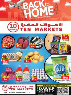 Ten Markets Sharjah Back to Home Sale | Latest Leaflets flyer cover