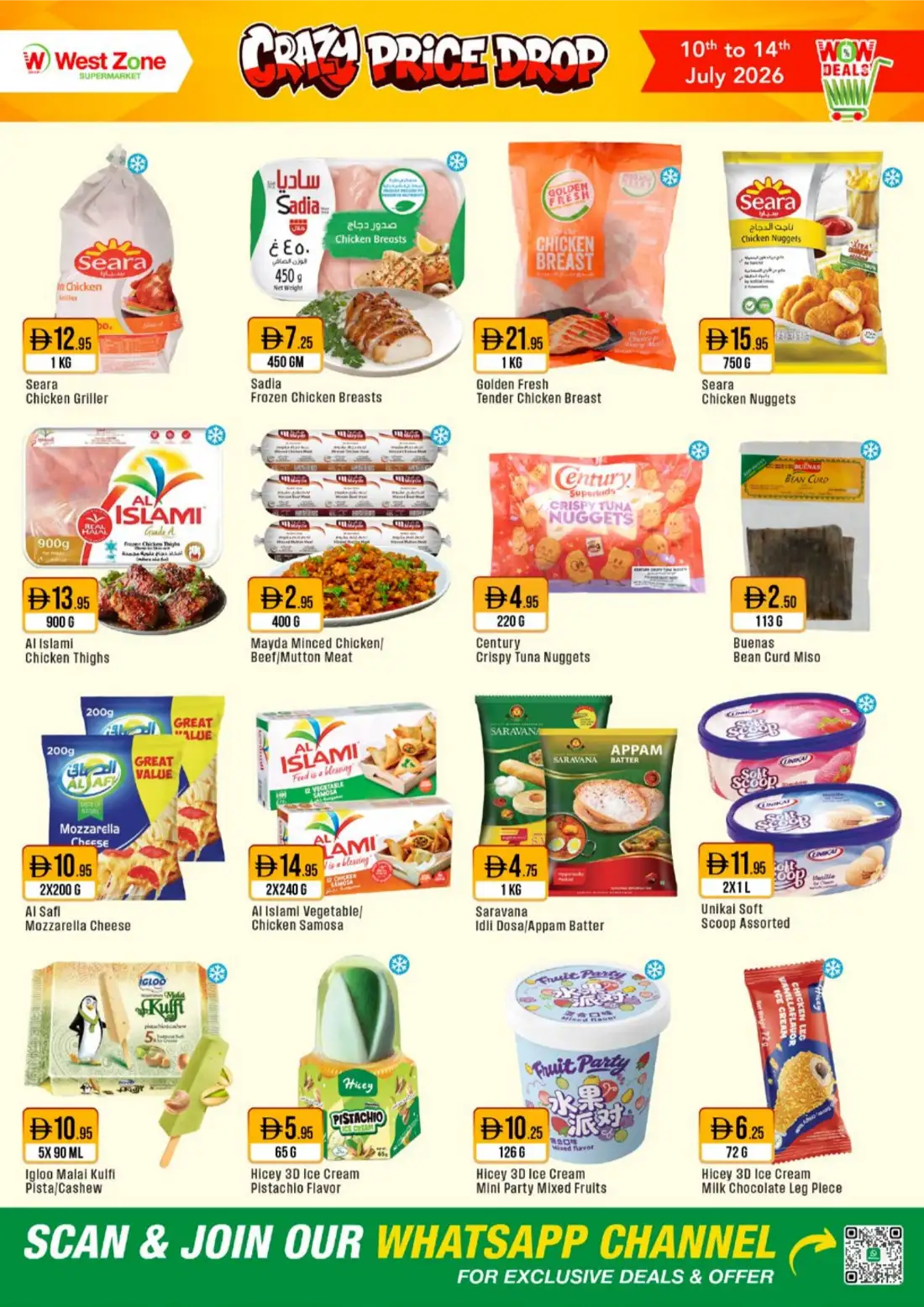 West Zone Supermarket UAE Offers | Latest Flyer page 2
