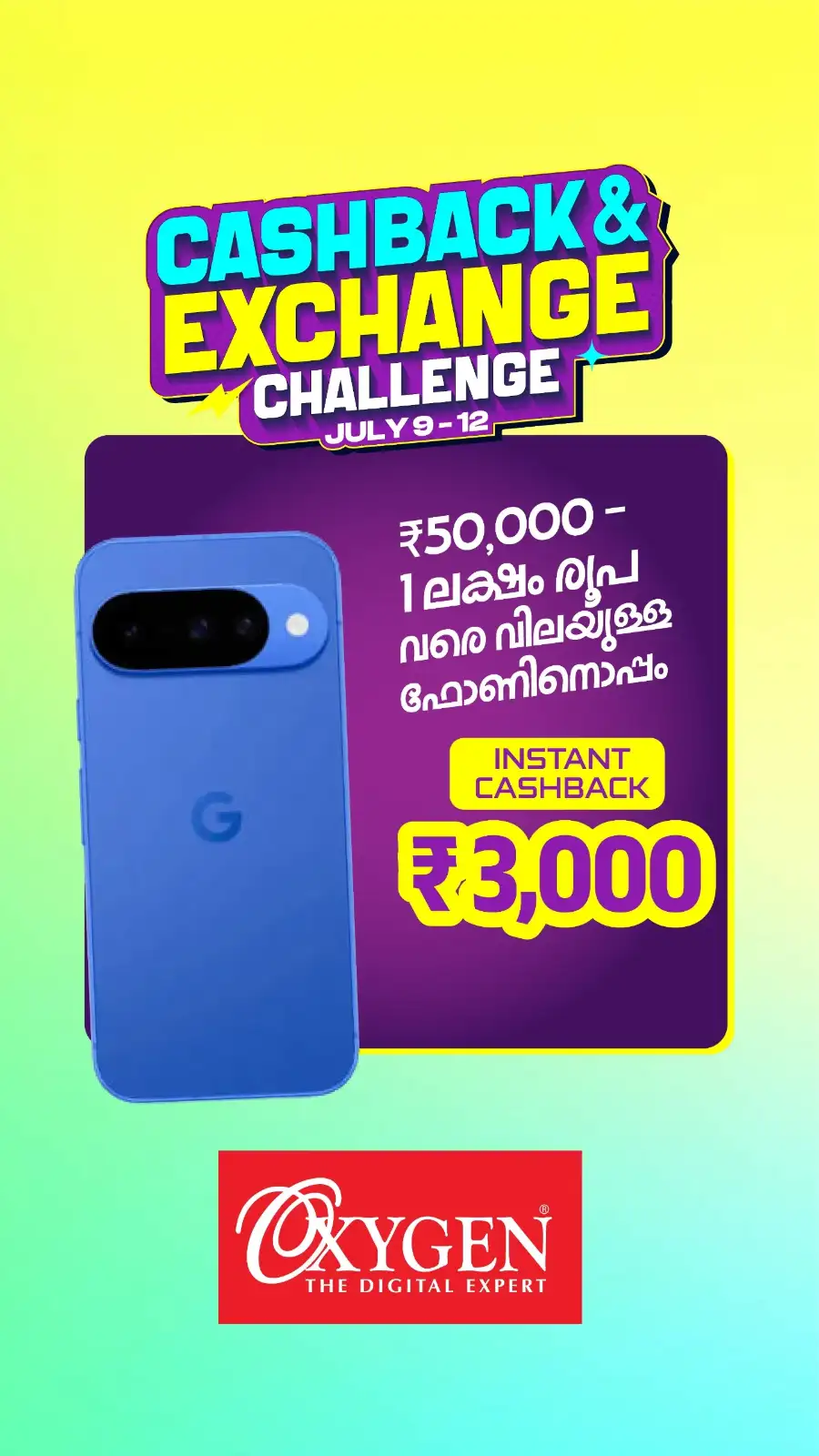 Oxygen Digital Cashback & Exchange Offers | Shop Today page 2