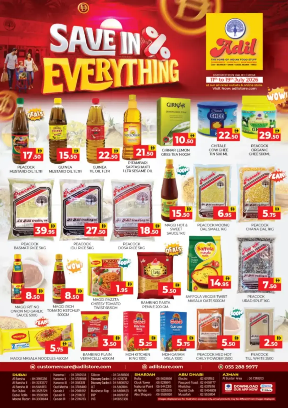 Al Adil Trading UAE Offers Today | View Deals page 1