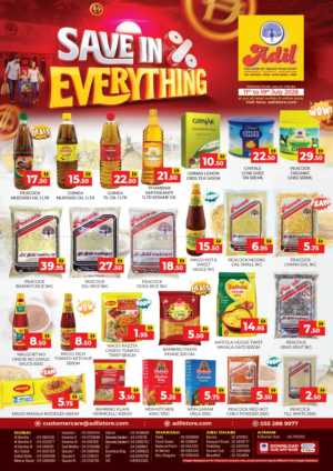 Al Adil Trading UAE Offers Today | View Deals flyer cover