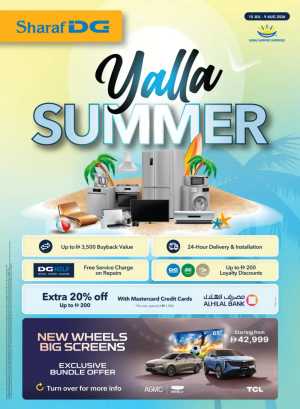 Sharaf DG UAE Offers Today | Latest Deals flyer cover