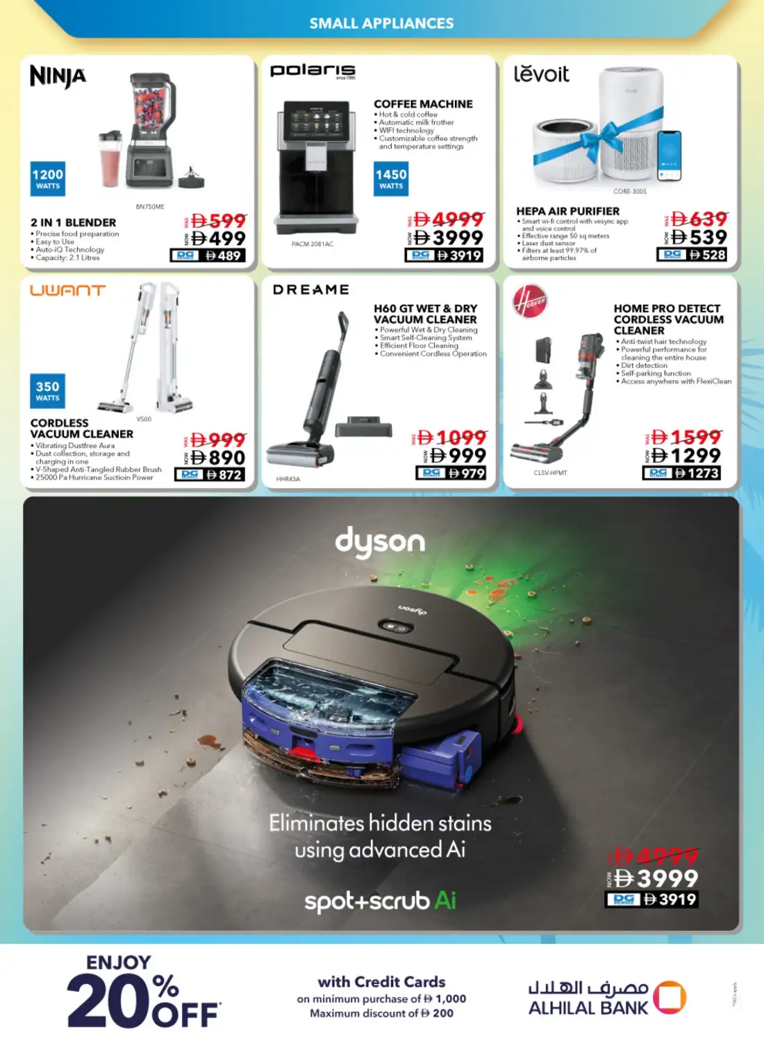 Sharaf DG UAE Offers Today | Latest Deals page 11