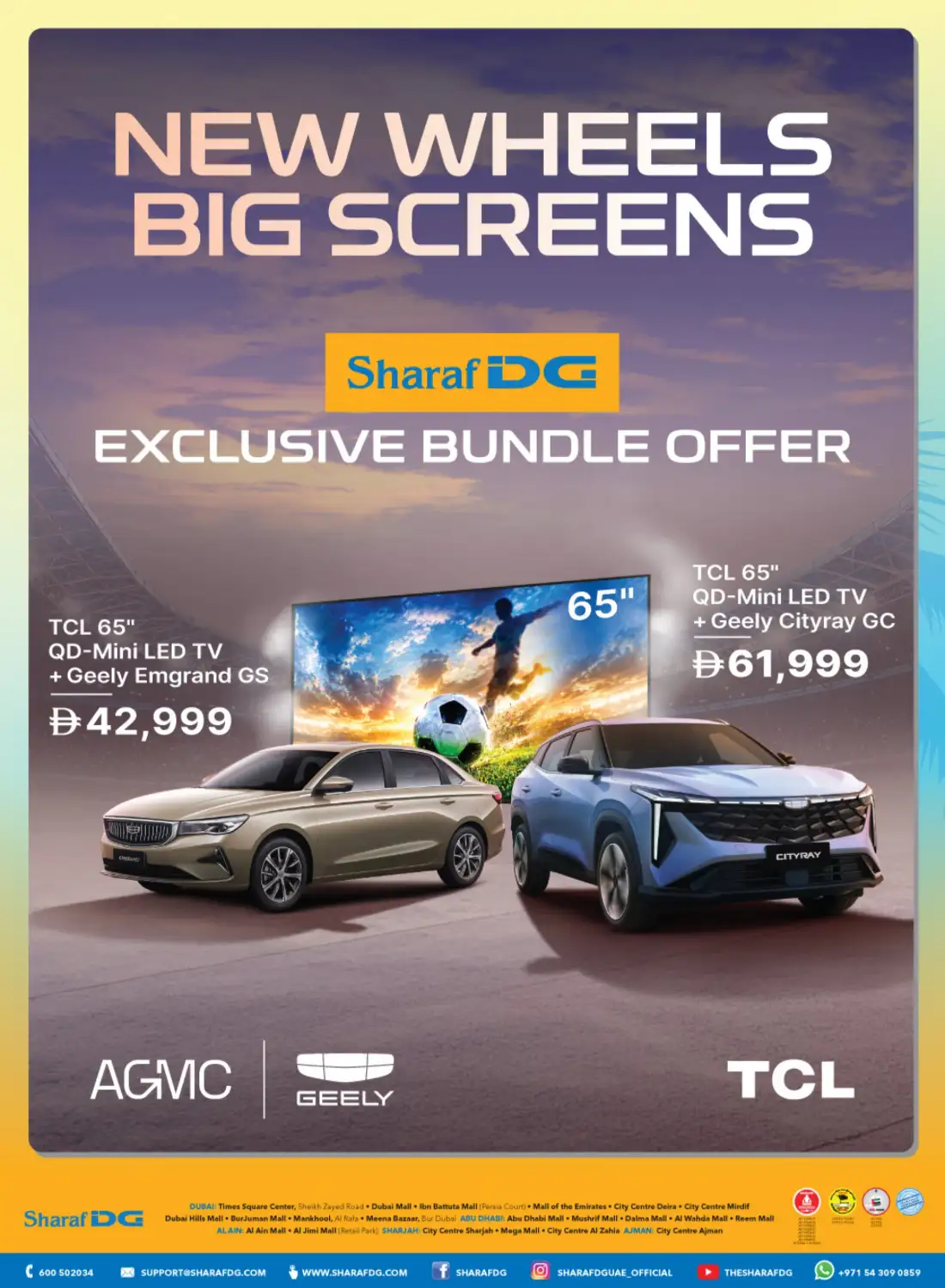 Sharaf DG UAE Offers Today | Latest Deals page 12