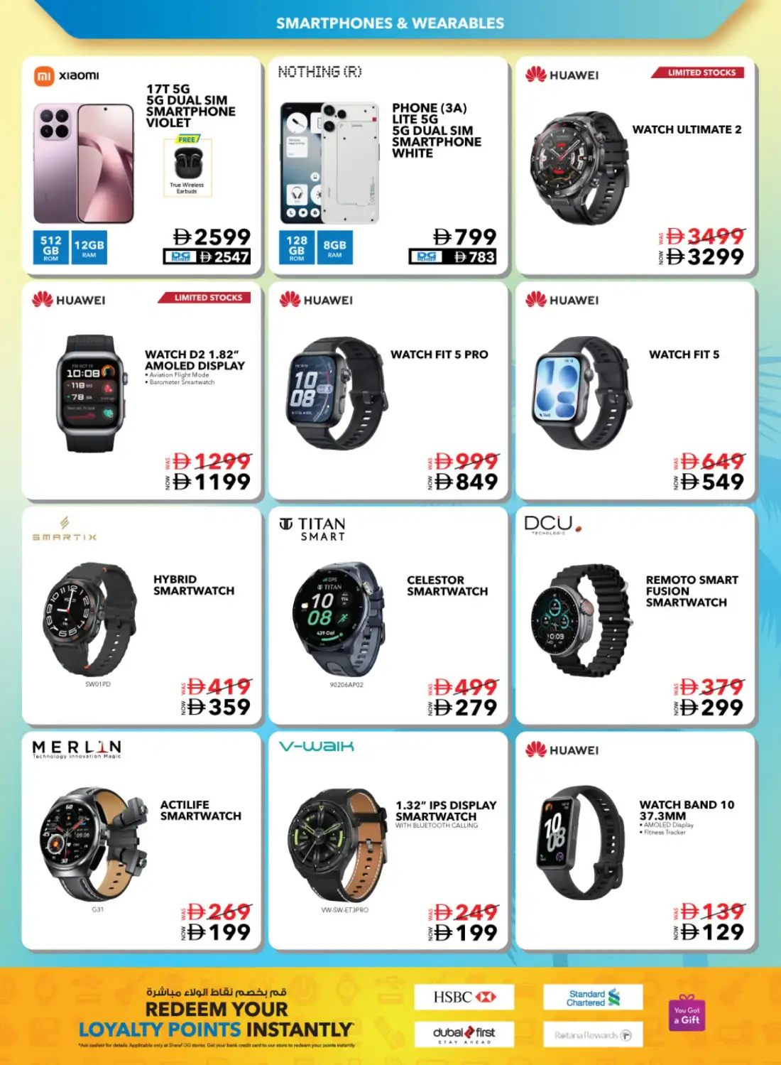 Sharaf DG UAE Offers Today | Latest Deals page 2
