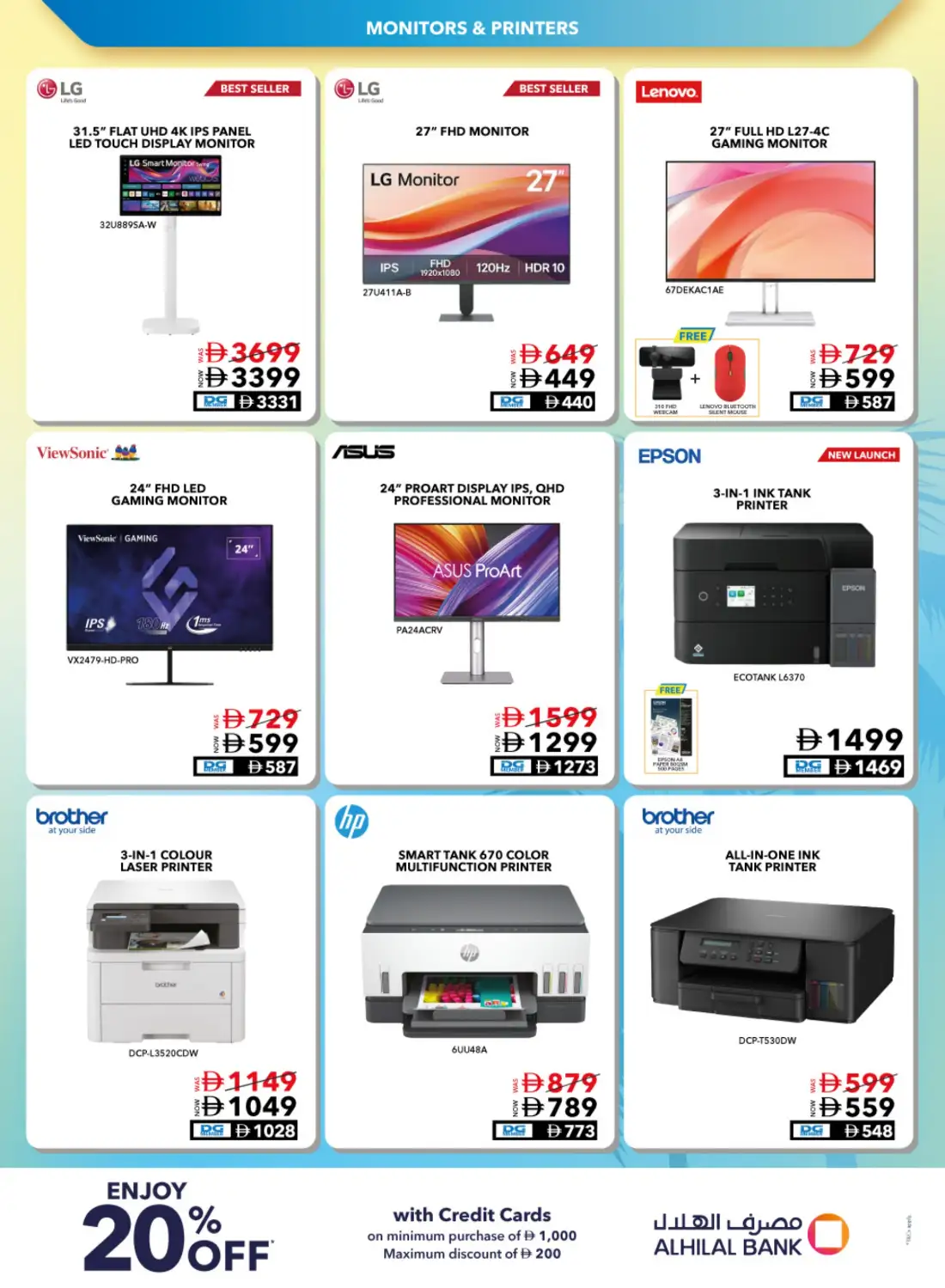 Sharaf DG UAE Offers Today | Latest Deals page 4