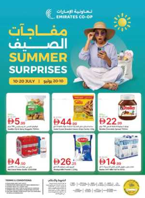 Emirates Coop Dubai Offers Today | View Deals flyer cover