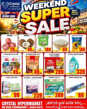 Crystal Perumbavoor Offers Today | Deals flyer cover
