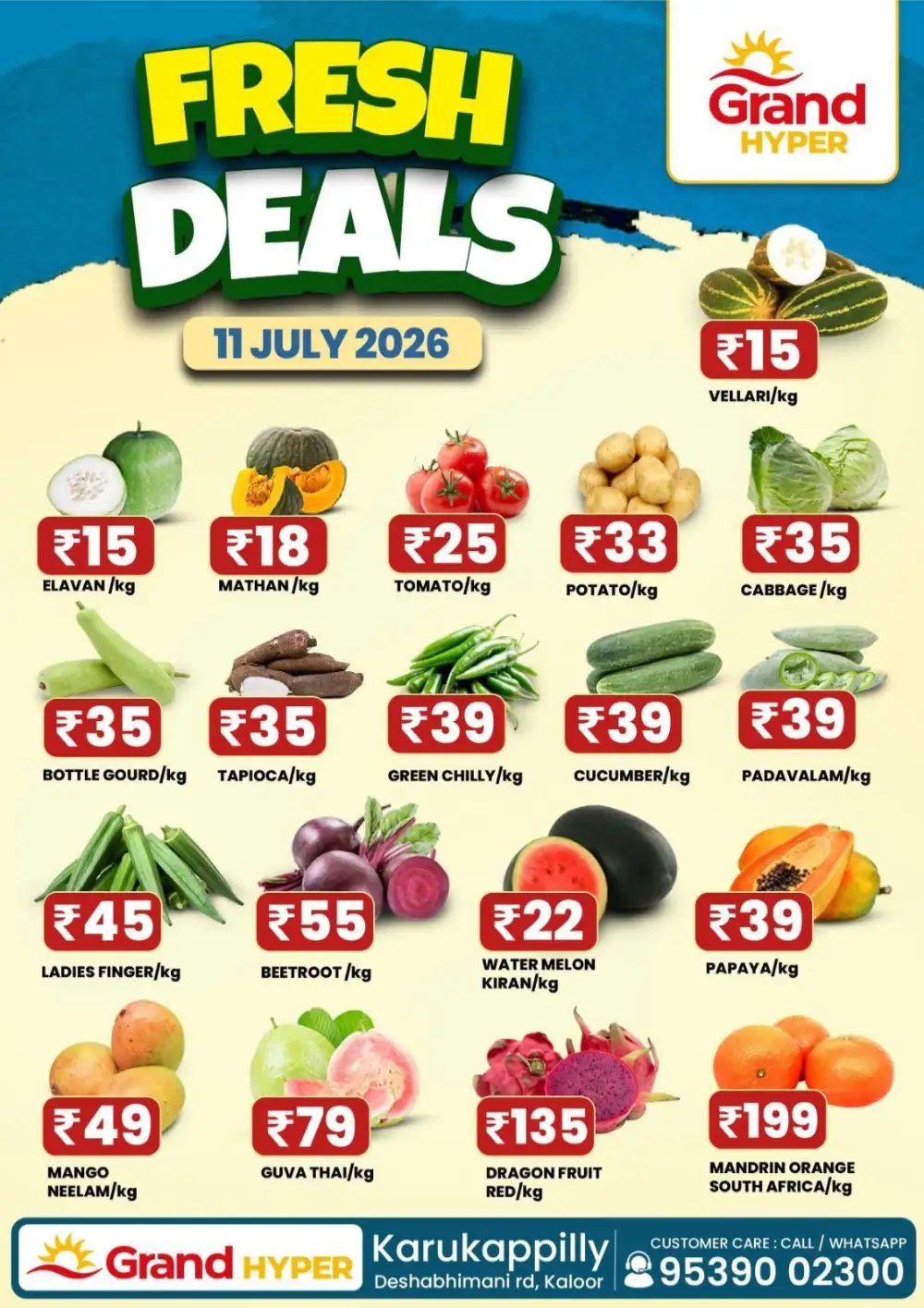 Grand Hyper Kochi Offers Today | View Deals page 1