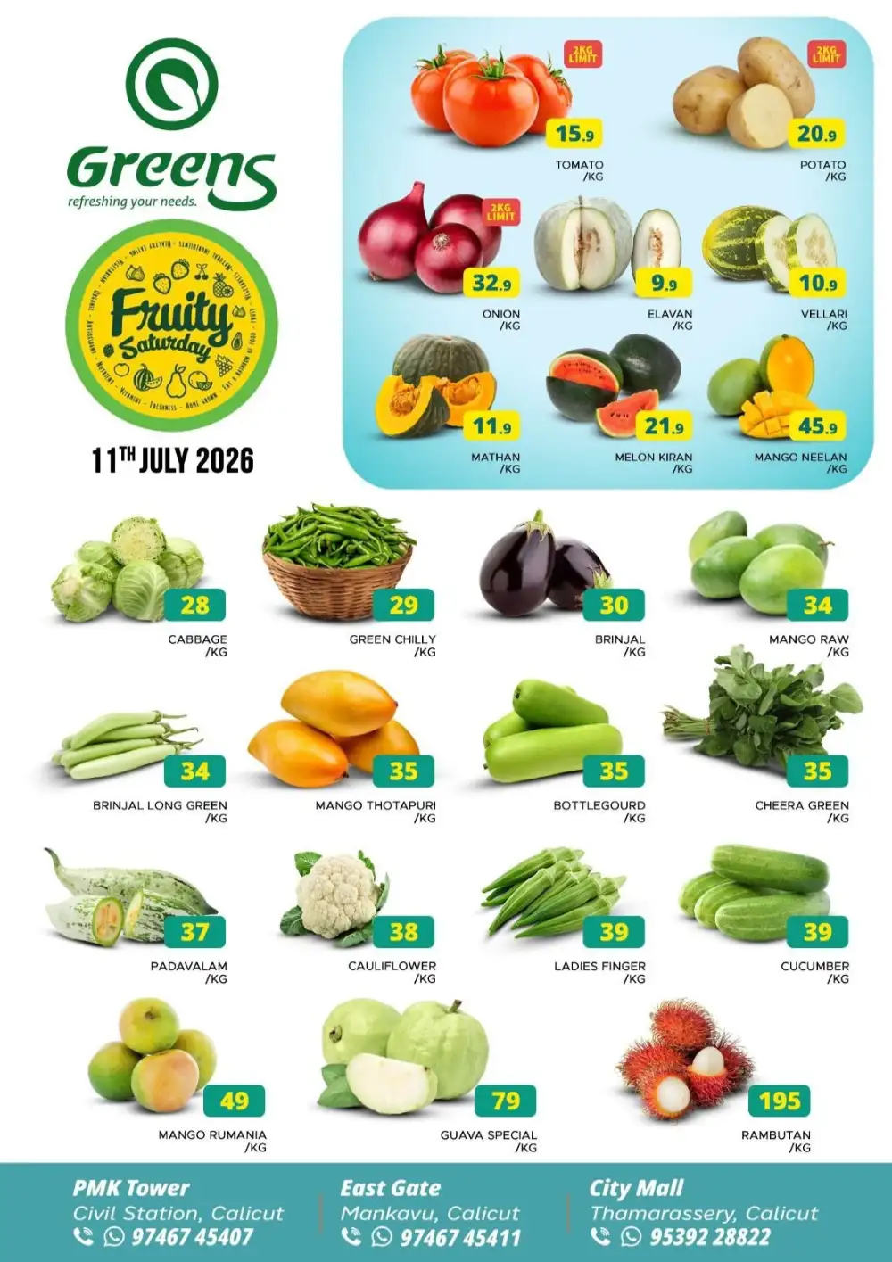 Greens Calicut Offers Today | View Deals page 1