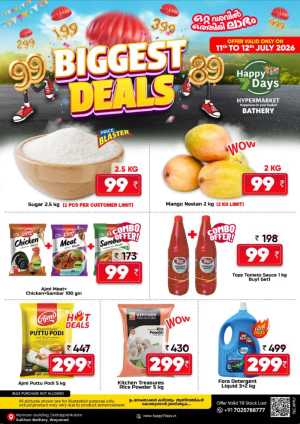 Happy 7 Days Sulthan Bathery Offers Today | View Deals flyer cover