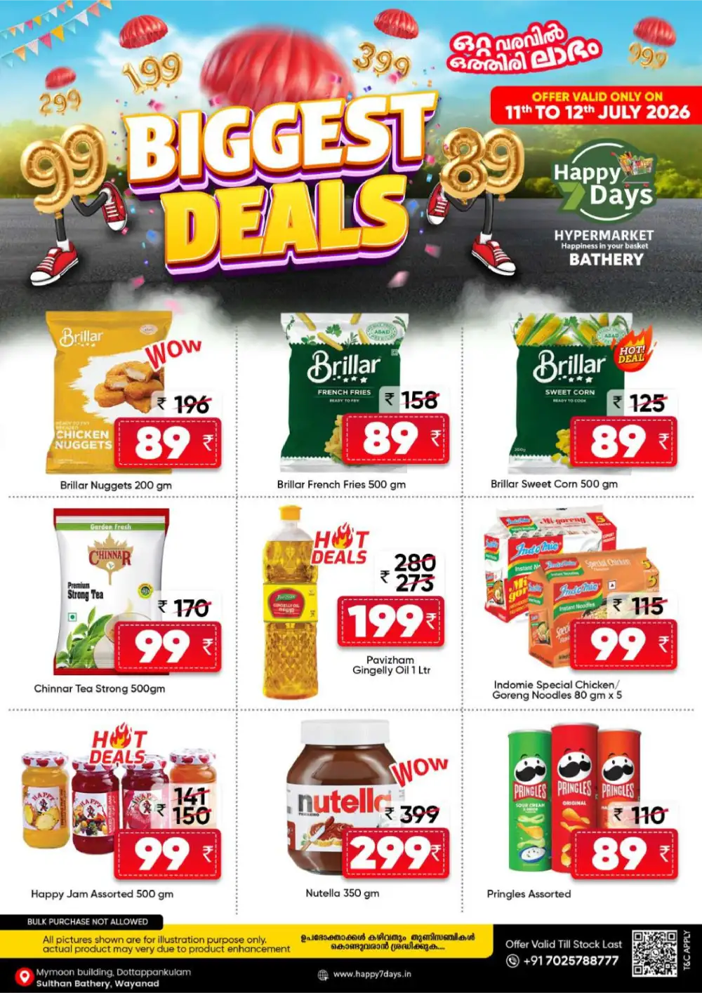 Happy 7 Days Sulthan Bathery Offers Today | View Deals page 2