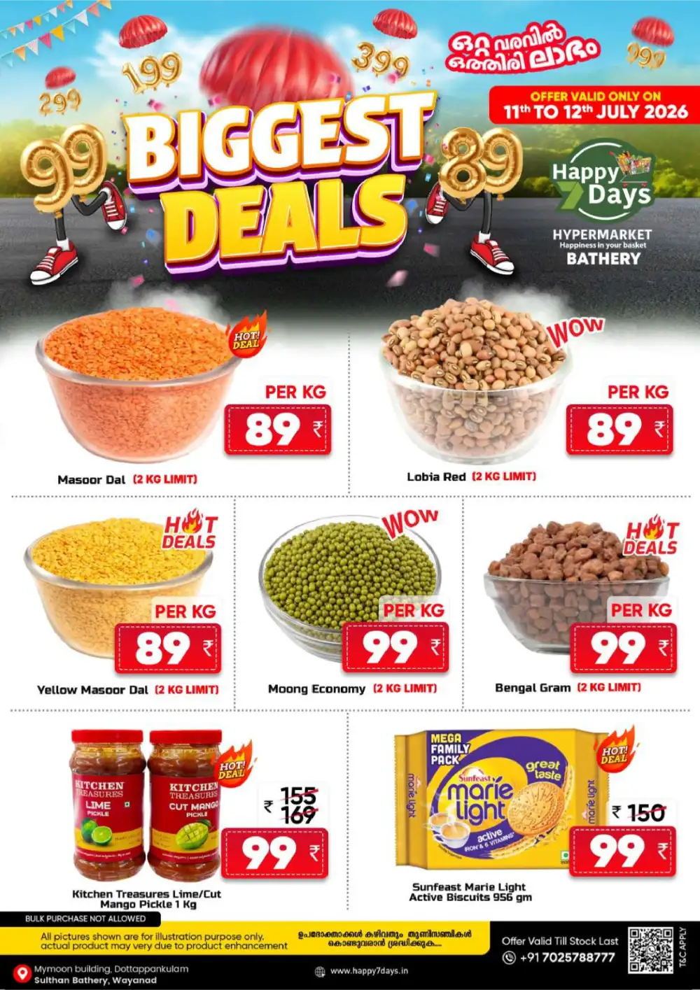 Happy 7 Days Sulthan Bathery Offers Today | View Deals page 3